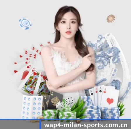 AI 革新(Milan)